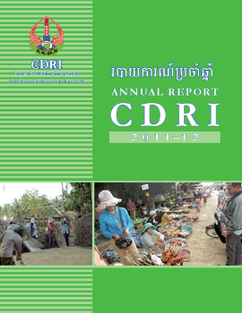 Annual Report 2011-12