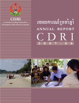 Annual Report 2007-08