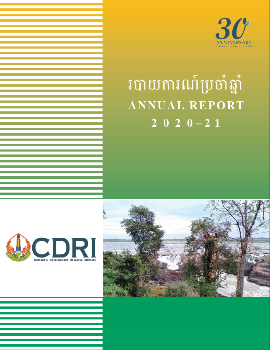 Annual Report 2020-21