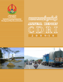 Annual Report 2009-10