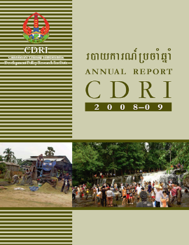 Annual Report 2008-09