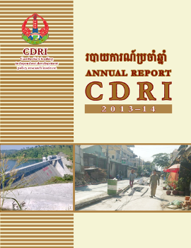 Annual Report 2013-14