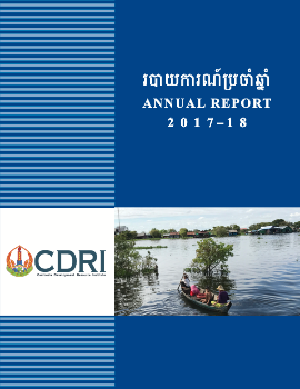 Annual Report 2017-18