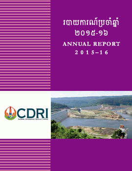Annual Report 2015-16