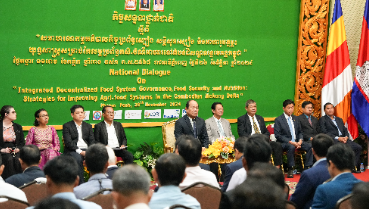 National Dialogue Workshop on “Integrated Decentralized Food System Governance, Food Security and Nutrition: Strategies for Improving Agri-food Systems in the Cambodian Mekong Delta”