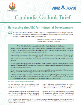 Harnessing the AEC for Industrial Development
