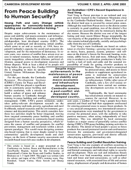 From Peace Building to Human Security?