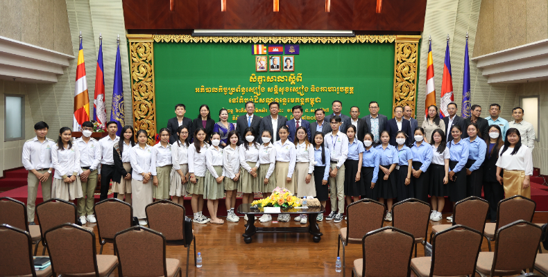 Workshop on Food System Governance, Food Security and Nutrition in Cambodia’s Mekong Delta