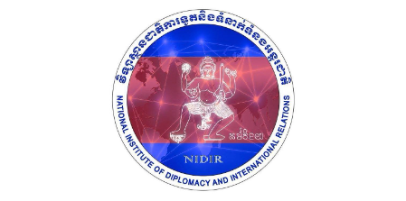 NIDIR