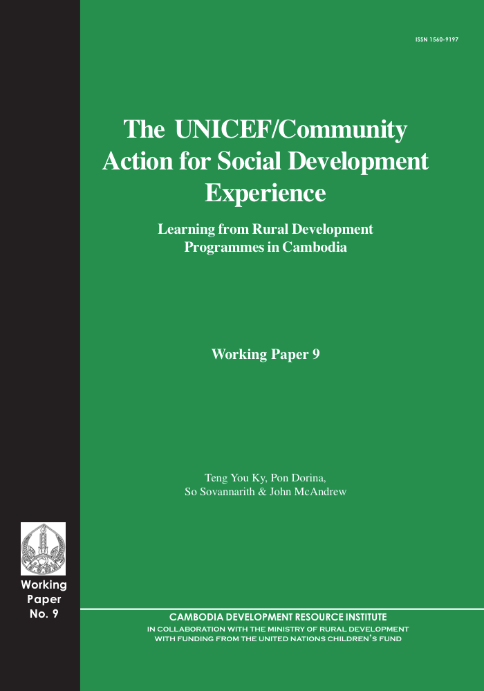 The UNICEF/Community Action for Social Development Experience: Learning from Rural Development Programmes