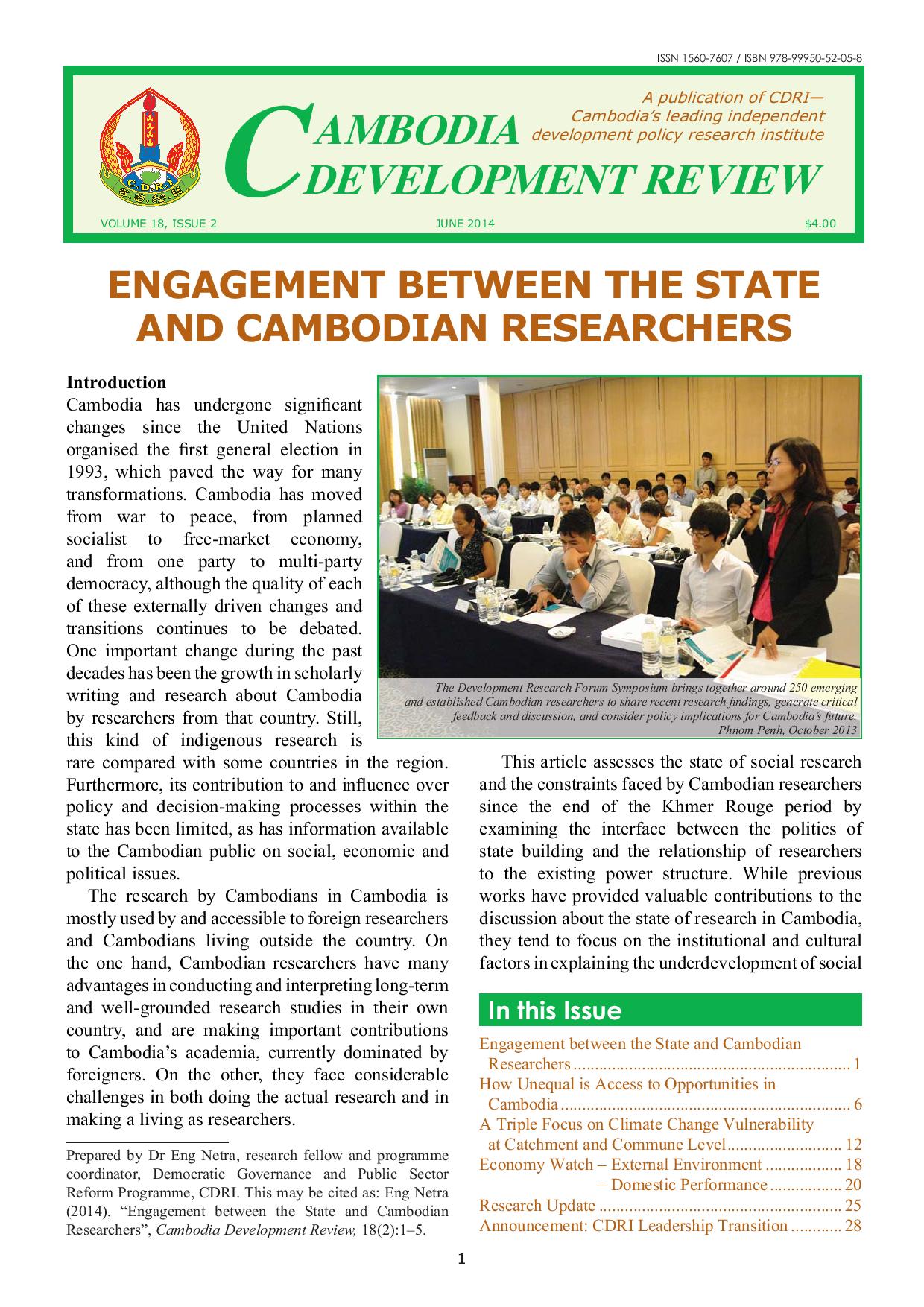 Engagement Between the State and Cambodian Researchers