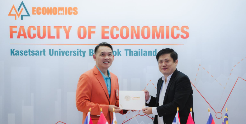 Agri-food Policy Analysis Workshop