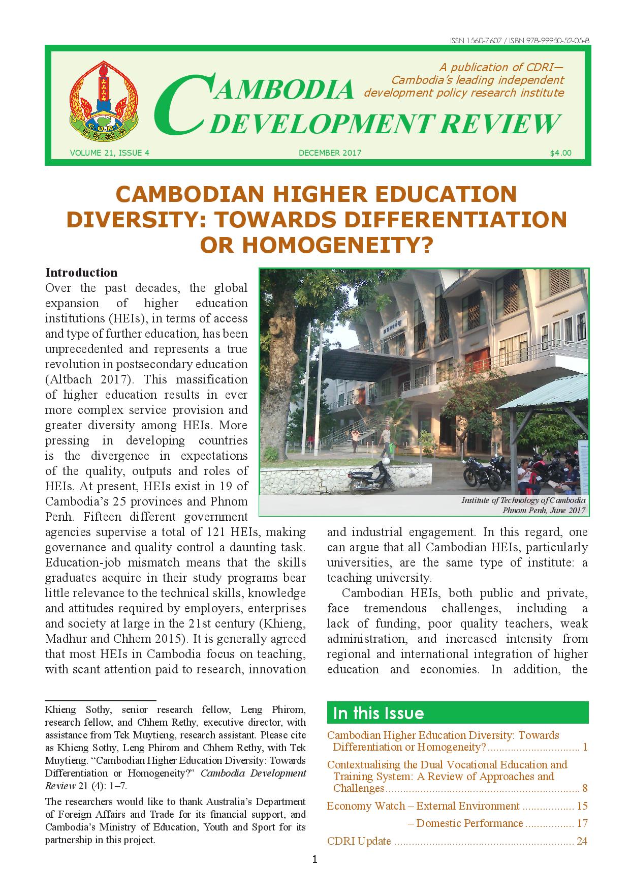 Cambodian Higher Education Diversity: Towards Differentiation or Homogeneity?