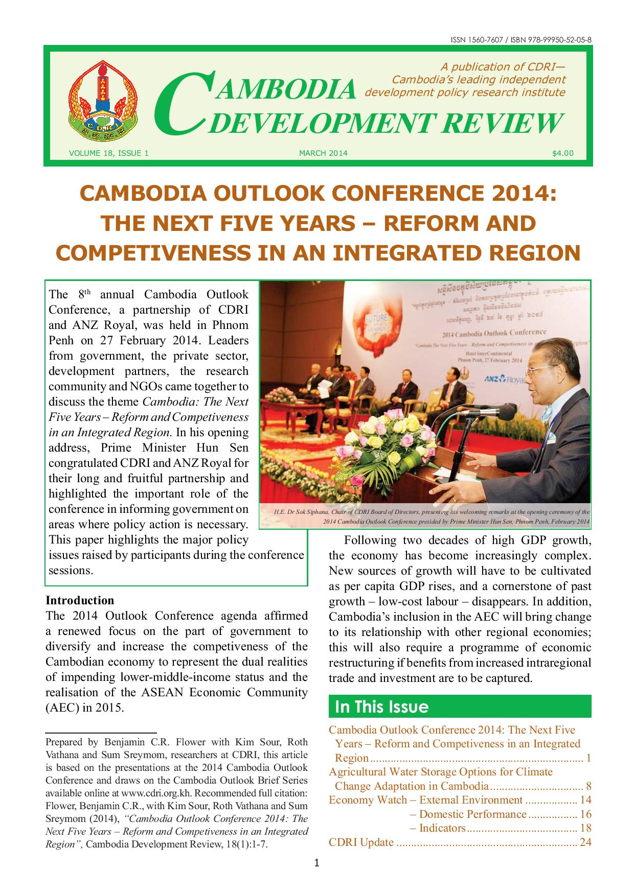 Cambodia Outlook Conference 2014: The Next Five Years – Reform and Competiveness in an Integrated Region
