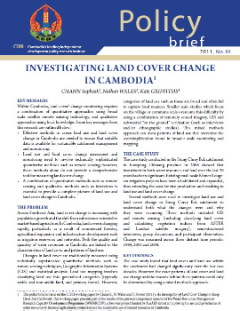 Investigating Land Cover Change in Cambodia