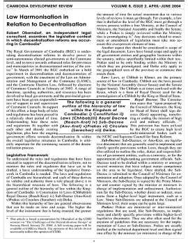 Law Harmonisation in Relation to Decentralisation