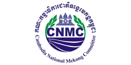 CNMC