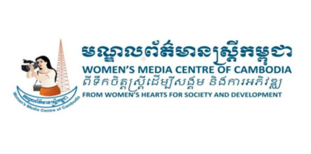 WMC