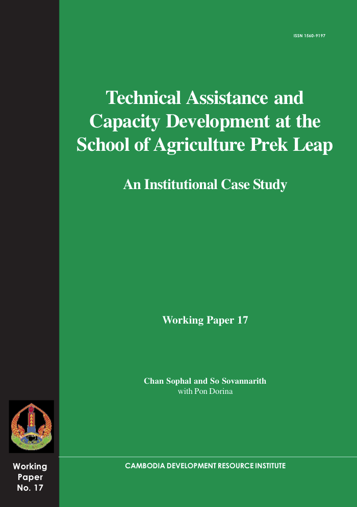 Technical Assistance and Capacity Development at the School of Agriculture Prek Leap
