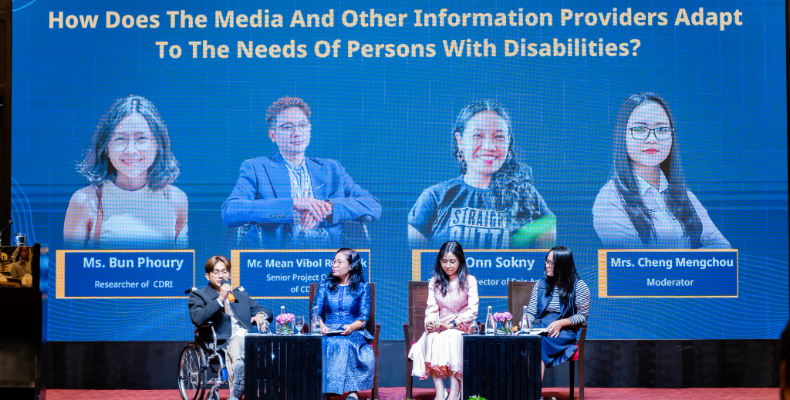 Media Diversity Forum