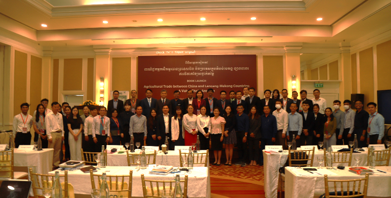 Book Launch on Agricultural Trade between China and the Greater Mekong Subregion Countries: A Value Chain Analysis