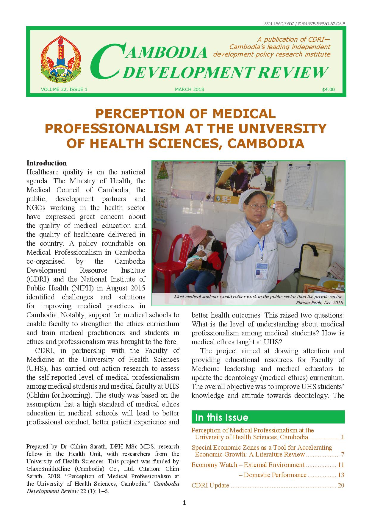 Perception of Medical Professionalism at the University of Health Sciences, Cambodia