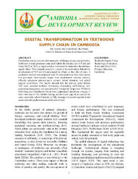 Digital Transformation in Textbooks Supply Chain in Cambodia
