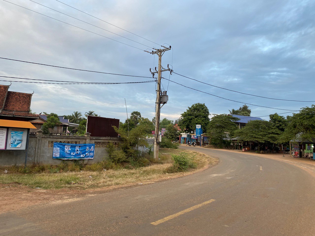 Local Leadership in Cambodia