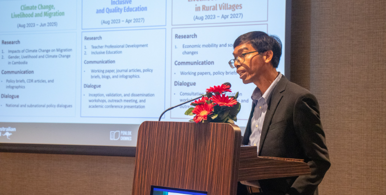 The 1st Semi-Annual Meeting with Technical Steering Committee