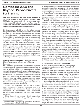 Cambodia 2008 and Beyond: Public-Private Partnership