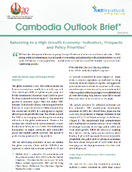 Returning to a High Growth Economy—Indicators, Prospects and Policy Priorities