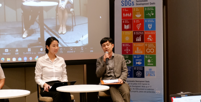 Fifth Stakeholders’ Meeting on Internationalisation of Higher Education in Asia and the Pacific