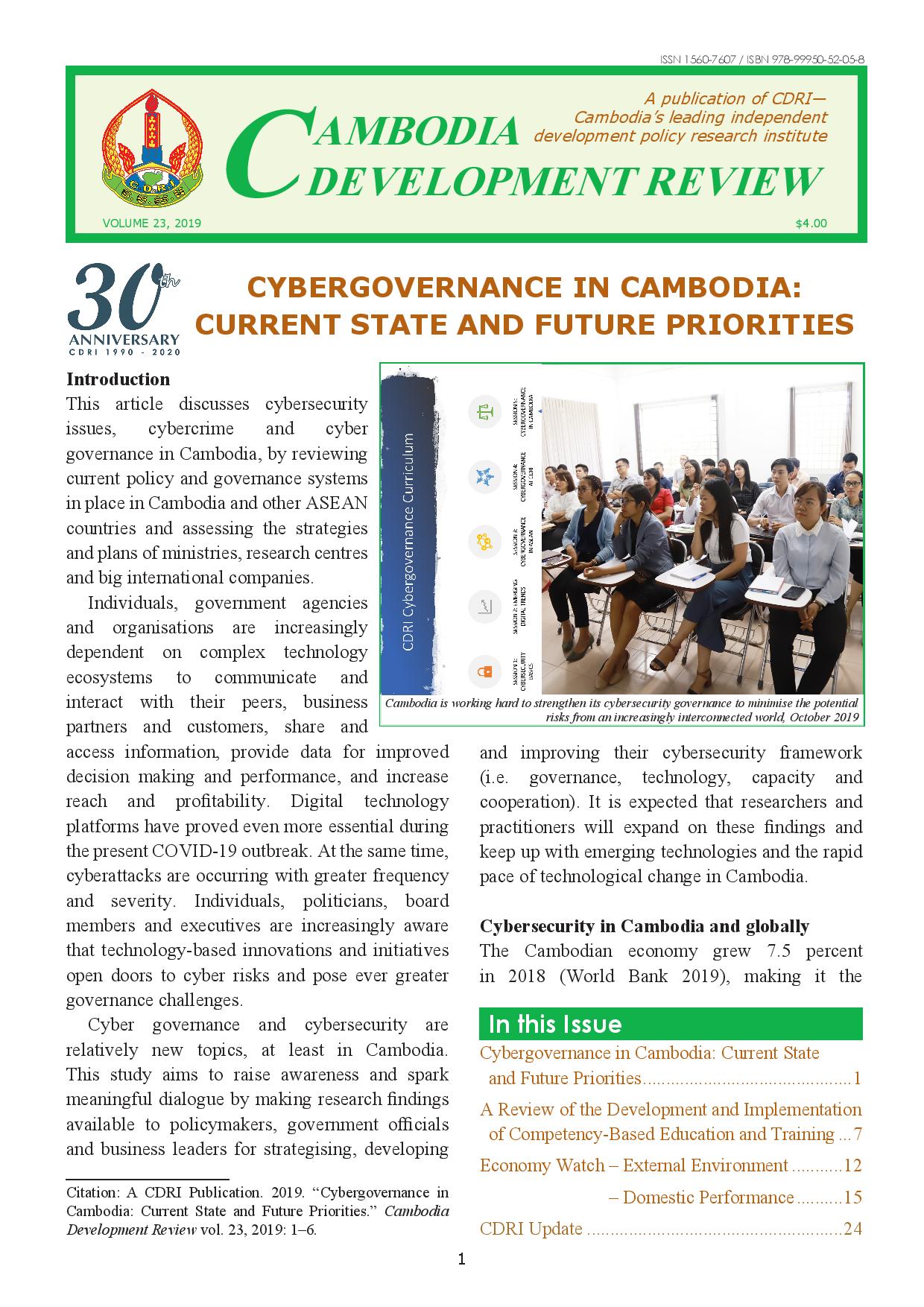 Cybergovernance in Cambodia: Current State and Future Priorities