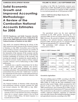 Solid Economic Growth and Improved Accounting Methodology: A Review of the Cambodian National Accounts Estimates for 2005