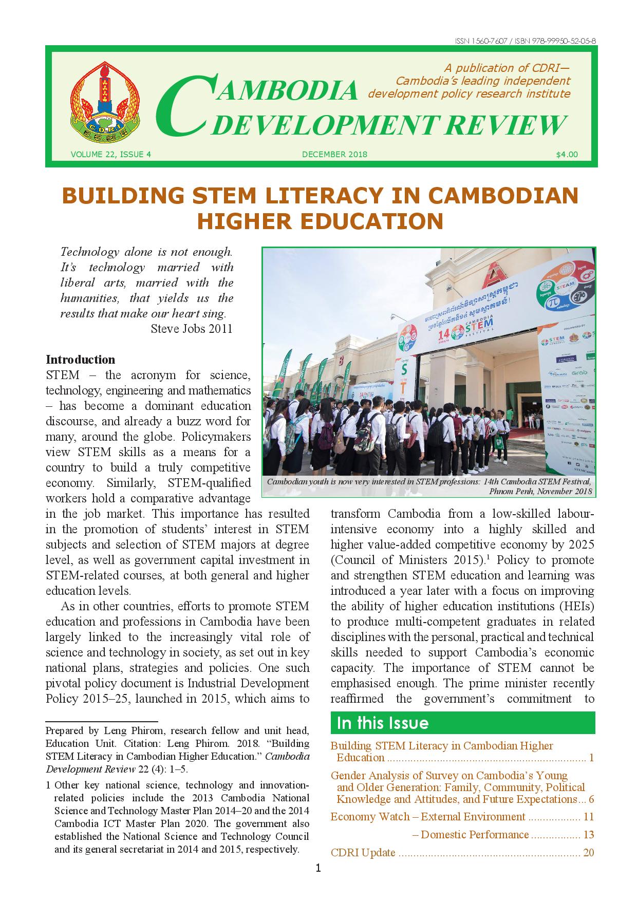 Building STEM Literacy in Cambodian Higher Education