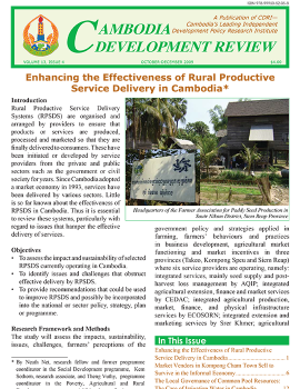 Enhancing the Effectiveness of Rural Productive Service Delivery in Cambodia