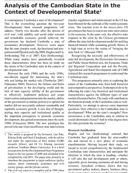 Analysis of the Cambodian State in the Context of Developmental State