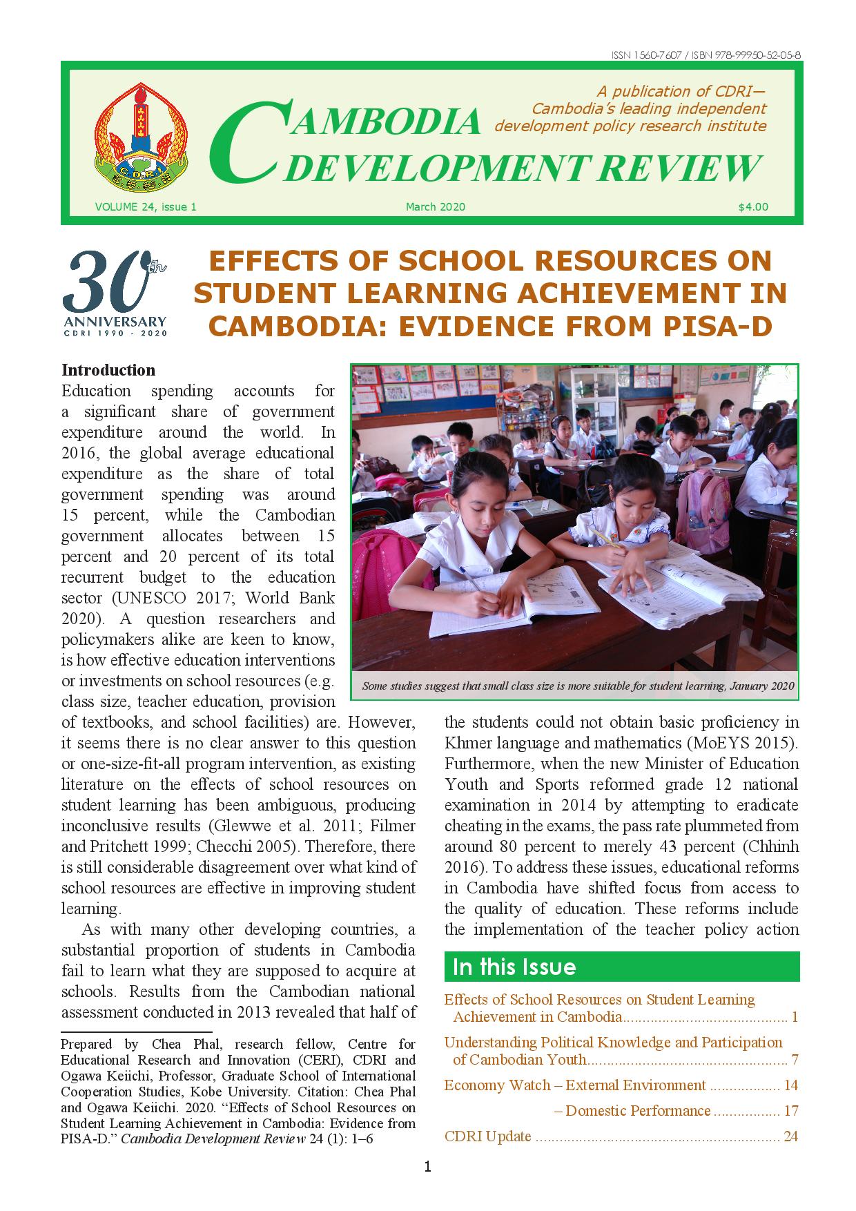 Effects of School Resources on Student Learning Achievement in Cambodia: Evidence from PISA-D