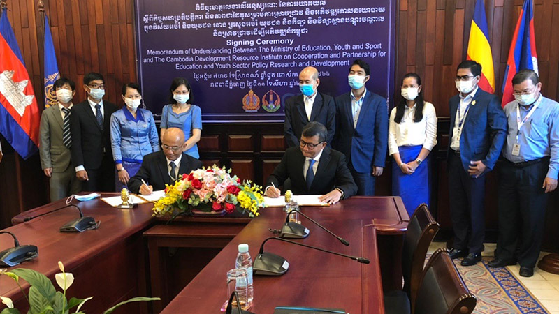 CDRI Signs MoU with MoEYS