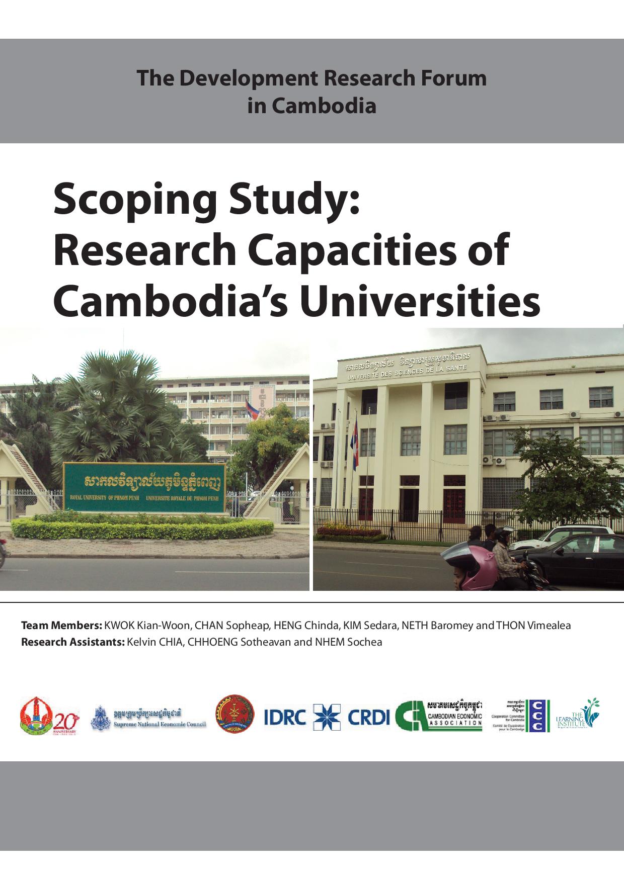 Scoping Study: Research Capacities of Cambodia’s Universities