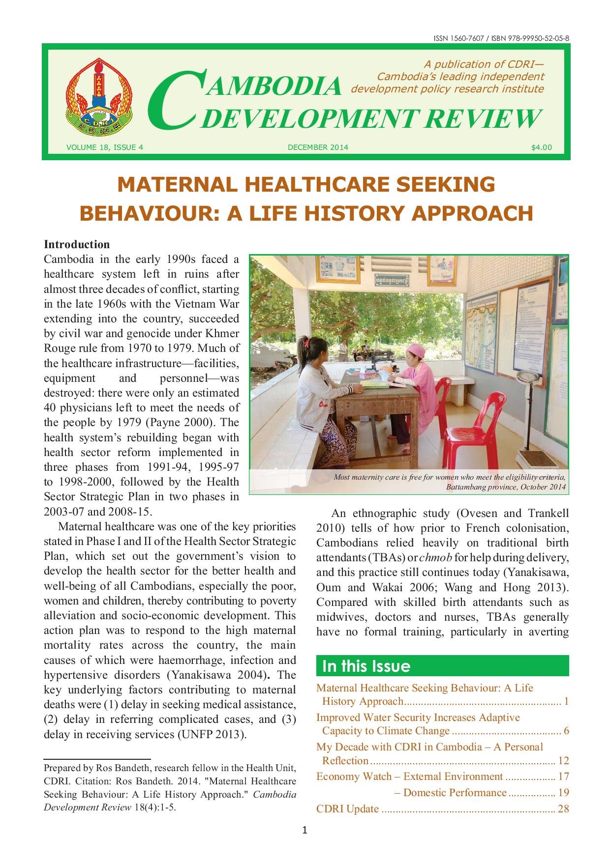 Maternal Healthcare Seeking Behaviour: A Life History Approach