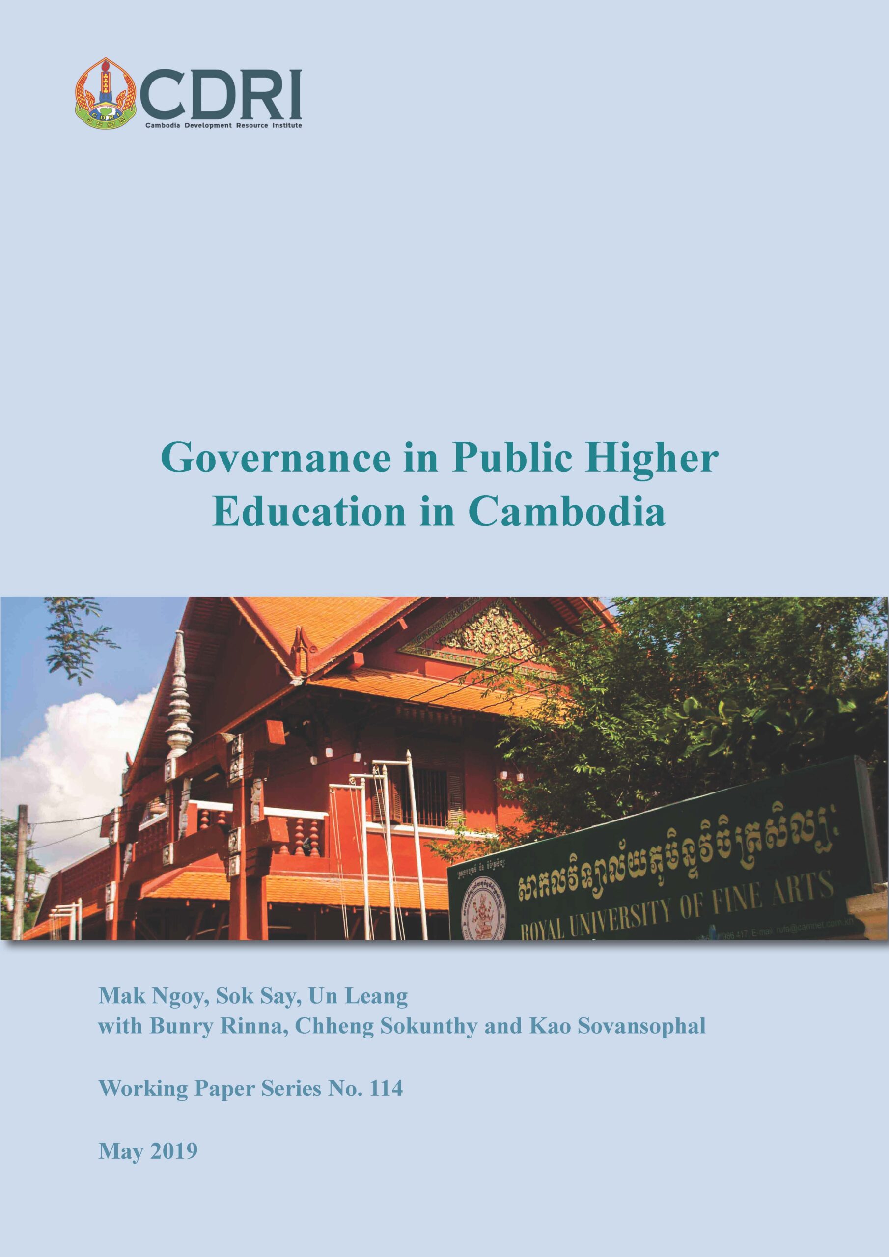 Governance in Public Higher Education in Cambodia
