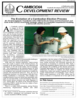 The Evolution of a Cambodian Election Process
