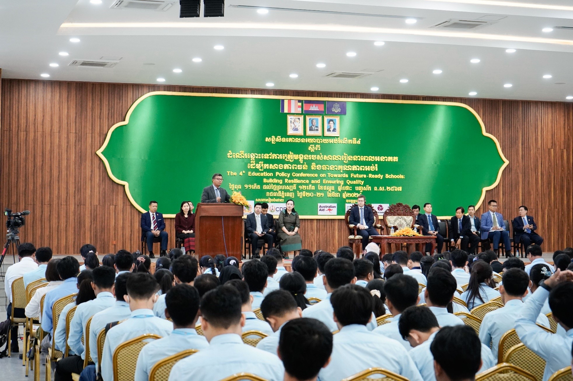 Towards Future-Ready Schools in Cambodia: Building Resilience and Ensuring Quality