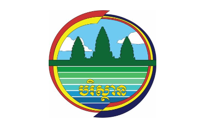 Ministry of Environment
