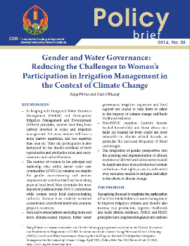 Gender and Water Governance: Reducing the Challenges to Women’s Participation in Irrigation Management in the Context of Climate Change