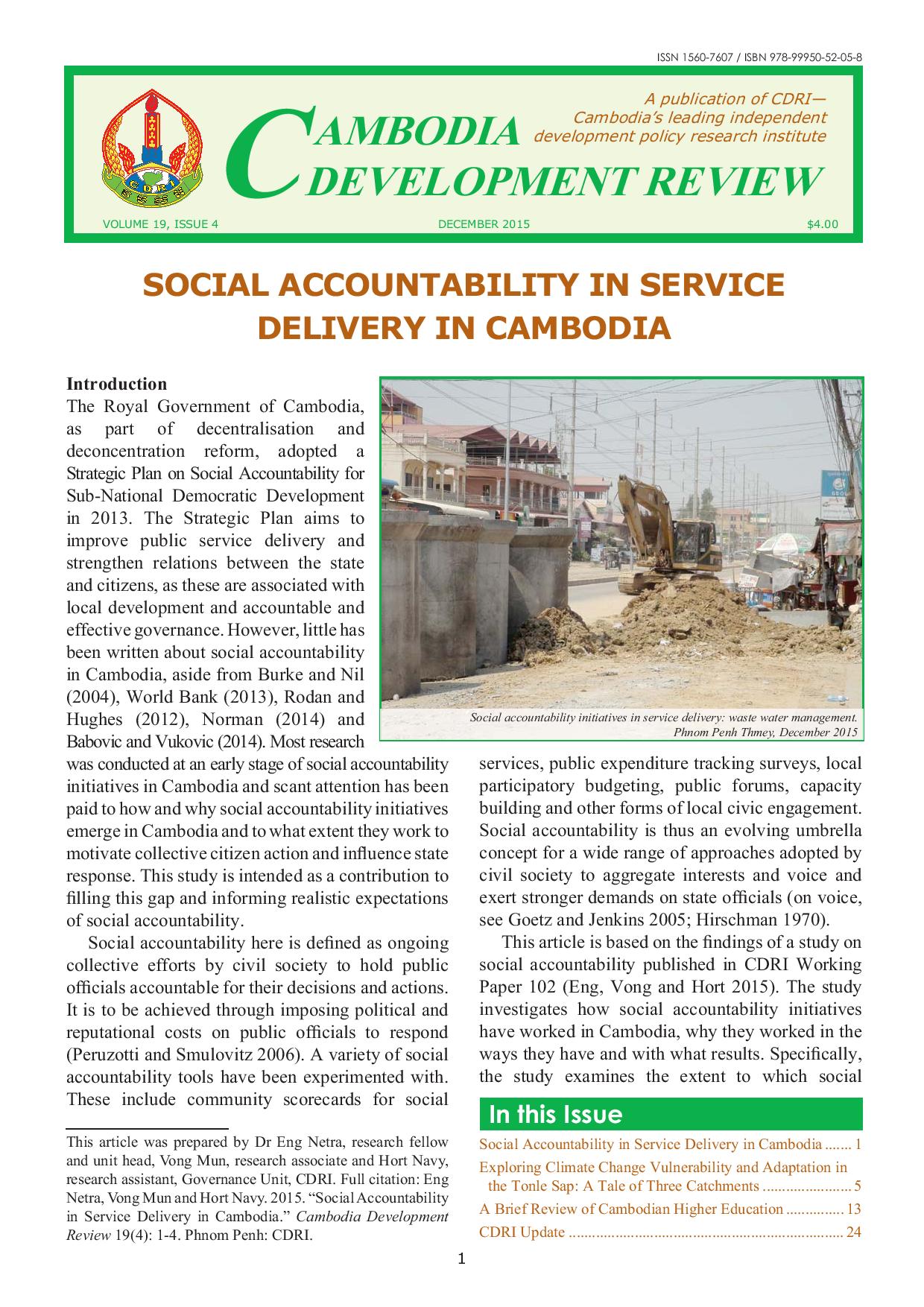 Social Accountability In Service Delivery In Cambodia