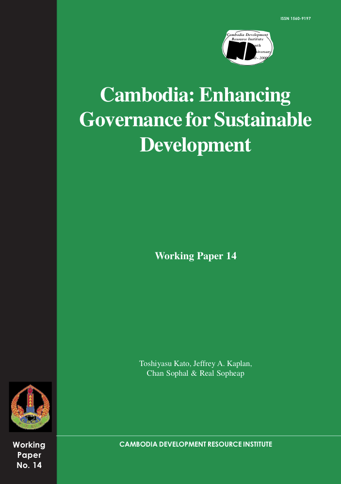 Cambodia: Enhancing Good Governance for Sustainable Development