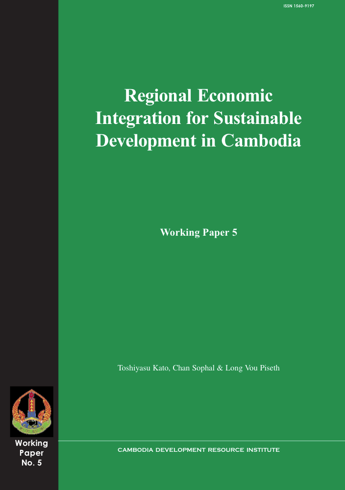Regional Economic Integration for Sustainable Development in Cambodia