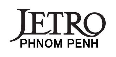 JETRO Phnom Penh